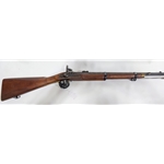 PARKER HALE ENFIELD MUSKETOON REPLICA .577 CAL