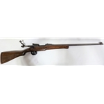 ENFIELD P14 303 BRIT