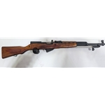 SOVIET SKS 7.62X39