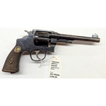 SMITH & WESSON HAND EJECTOR MARK 2